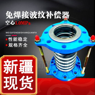 �����⺸��1.0MPa���m��Û����s�� ���������B�ӽ��ٲ��y���a��