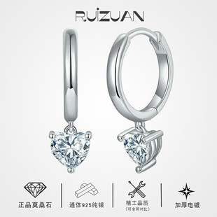 Simple Commuter Earrings 5.0mm Heart-shaped Mosan Diamond Earrings Women's 925 Silver Plated 18K Gold Ear Ring Ear Jewelry