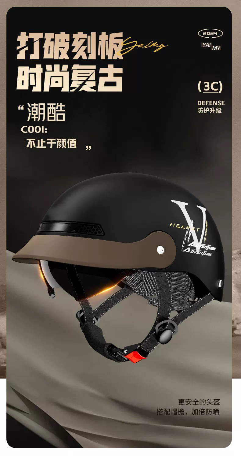 3C Certified Electric Motorcycle Helmet for Men, Summer Sun Protection, Breathable, All-Season Safety Helmet, Delivery Service