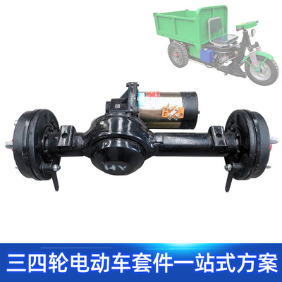direct 60v1300w electrical machinery Rear axle low speed 80cm engineering Brick Electric Tricycle Inline