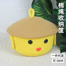 ��ͨС�S�����K�����s���ռ{�Є�����Ã����b���������@���w�ռ{