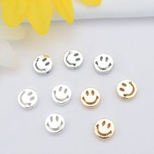��ɫ14k�����U�ո���ЦĘ8mmɢ�����diy���朴����ֹ����ϸ�Ƭ