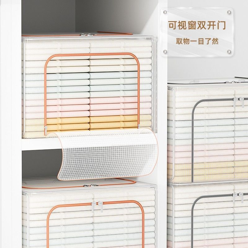 家族の大容量透明 PVC 収納肥厚防水視覚ポータブル折りたたみワードローブ整理移動収納ボックス|undefined