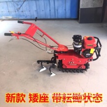 ���Ͳ����_�ϙC �Ď��܉ʽ���ؙC �_�Ϸ����_��ʩ��΢���C�๦��