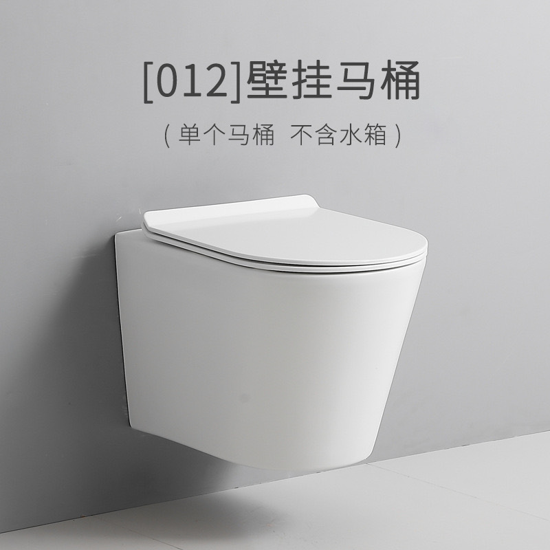 メーカー卸売壁掛けトイレ単穴超回転埋め込み壁掛け吊り下げトイレエンジニアリング外国貿易|undefined