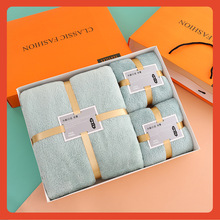 ✅珊瑚绒浴巾毛巾礼盒装浴巾三件套公司礼品开业活动伴手礼毛巾套