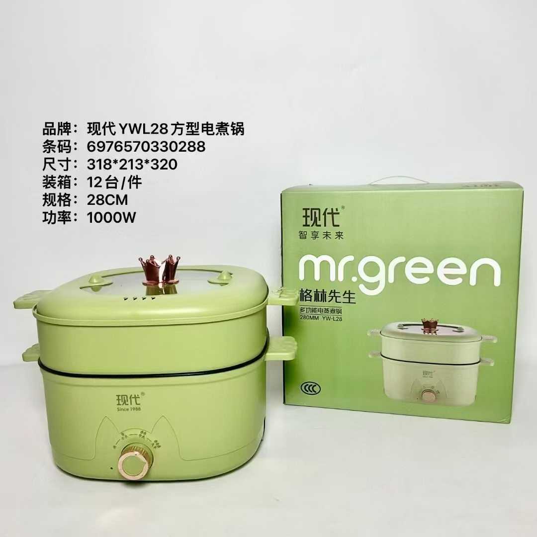 현대식 전기 찜 냄비 28cm + 찜기