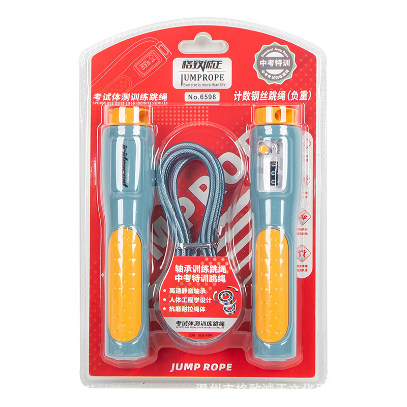 6598 entrenamiento de estudiantes de prueba de ingreso a la escuela secundaria de salto de cuerda de acero de peso ajustable longitud de conteo mecánico