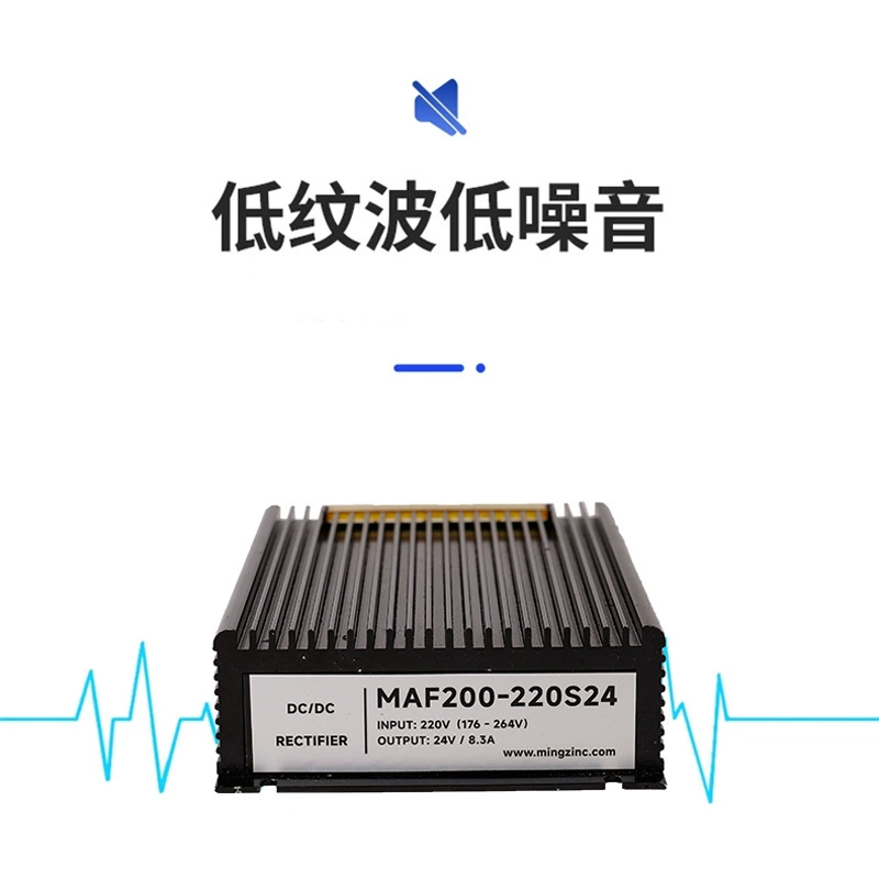Источник питания, модуль, 600W, 220v, 5v, 12v, 24v