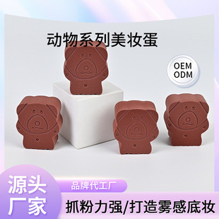 �����p��C���ۓ����ϵ�����y���۵�Һ���øɝ���ò��Էۺ��d