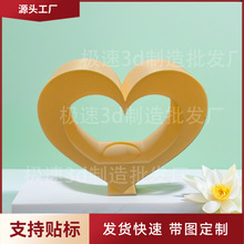 �羳��Ʒ3D��ӡ�����b����ΐ�֮�T���s�����ļҾӬF�������b�