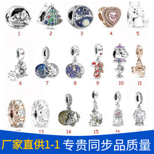 �˼�S925���y�}�Qϵ�н����ˮ�������}�Q�䴮��DIY�������