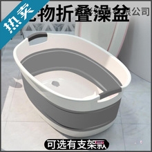 ԡͰ؈��ԡ�蹷��ֱ�N������ۯBϴϴ��ԡ��С��Ȯ؈����