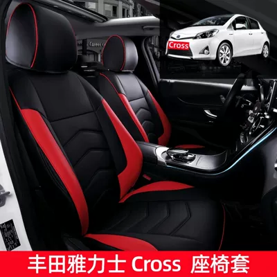Modelə uyğun (Original) oturacaq örtükləri — Toyota Yaris Cross Seat Cover