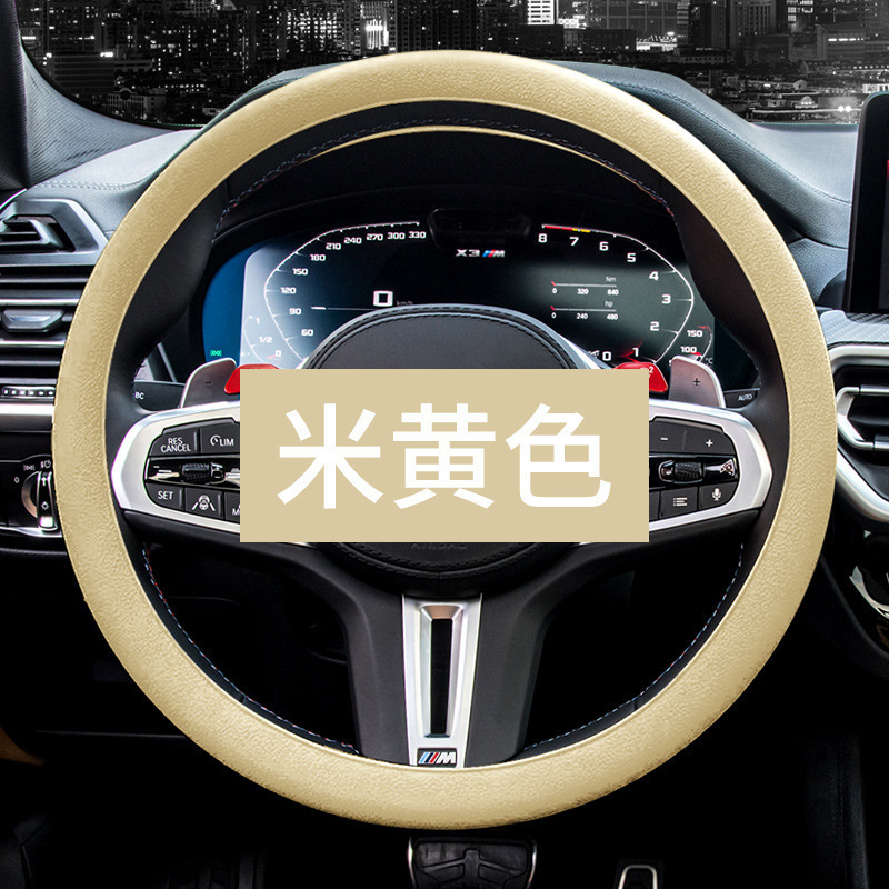 汽车硅胶方向盘套男女士夏季时尚吸汗防滑把套通用四季款薄款柔软|undefined