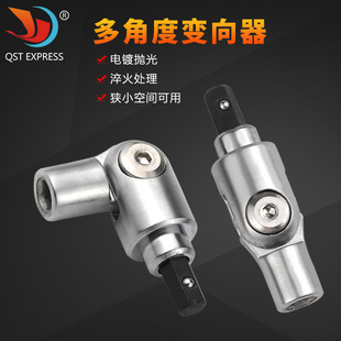 ���Ǳ��ք��ݽz���D���^ �քӹ��������ݽz����Ƕ�׃��ս���