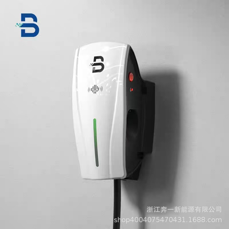 壁挂式交流充电桩 7KW/21KW 32A交流新能源汽车充电桩充电枪国标