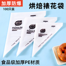 �Ӻ��ѻ���ʳƷ��һ���Ե���決�������ü��ÿ��Է���ʹ���r����