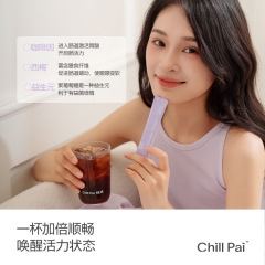 谷本日记轻派西梅黑咖啡0蔗糖脂代谢美式速溶咖啡袋装官方旗舰店