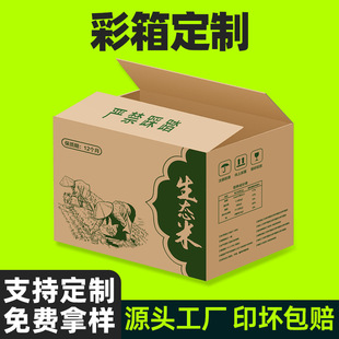 ���䶨�ƵVȪˮ���䶨�ƌ������㼈�䶨�Ʋ�ɫ���f����Ӳ���䶨��