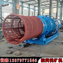 ����  �AͲʽϴʯ�C ɰʯ���LͲϴ�V�C ��ɳ���xˮϴ�Vʯ��ϴ�C