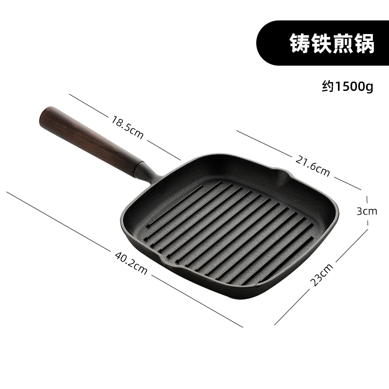 주철 스테이크 냄비//가스 인덕션 쿠커용 범용
