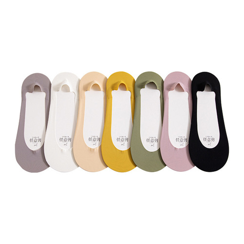 Sheer ice silk stockings for girls with silicone non-slip back heel, pure cotton sole invisible socks, anti-slip boat socks