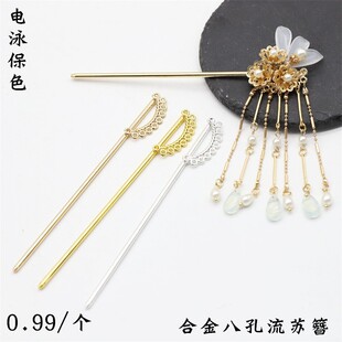 2���r�Ӿ��ɫ120mm�Ͻ�˿��������K��diy���L�l�����u���w����