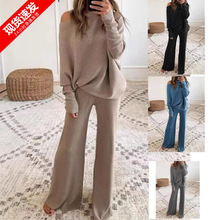2025亚马逊TIKTOK跨境秋冬新款纯色简约蝙蝠袖长袖抽绳高腰阔腿长