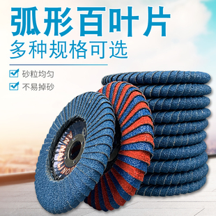 ���ΰ��~Ƭ100��ĥƬ����ƬR�Ǻ��̰��~݆���ٲ��P䓒���݆ǧ�~݆