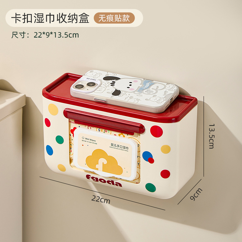 Caja de almacenamiento de toallas húmedas de ventosa para inodoro sin agujeros tipo pared caja de toallas de papel inodoro caja de extracción de papel inodoro estante de papel higiénico