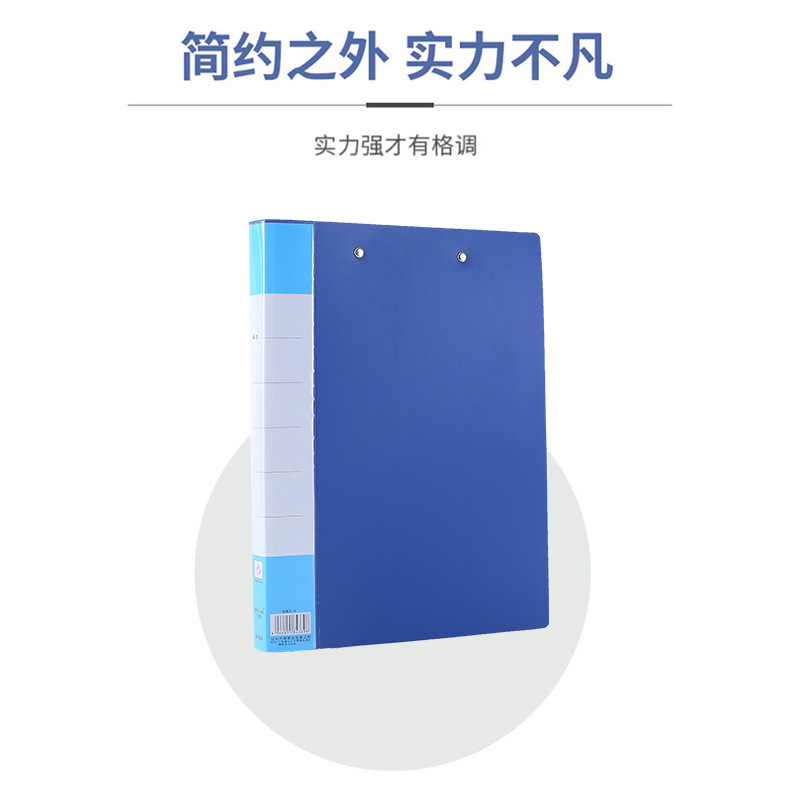 Dos carpetas A4 carpetas de archivos carpetas de papel de examen de estudiantes carpetas de archivo carpetas de archivos de oficina multifuncionales