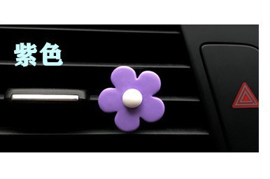 Clip de salida de aire de coche de flor de cinco pétalos para aire acondicionado de coche perfume aromaterapia margarita flor pequeña tobera perfume decoración clip