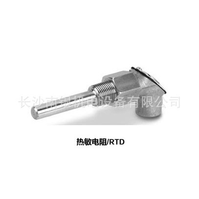 德国SIEMENS西门子536-777-60100k Ohm 温度传感器