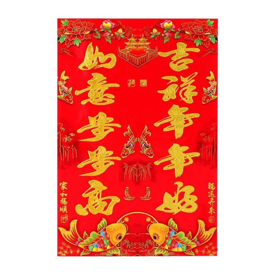 21b663cd-4228-427f-9312-94ff04