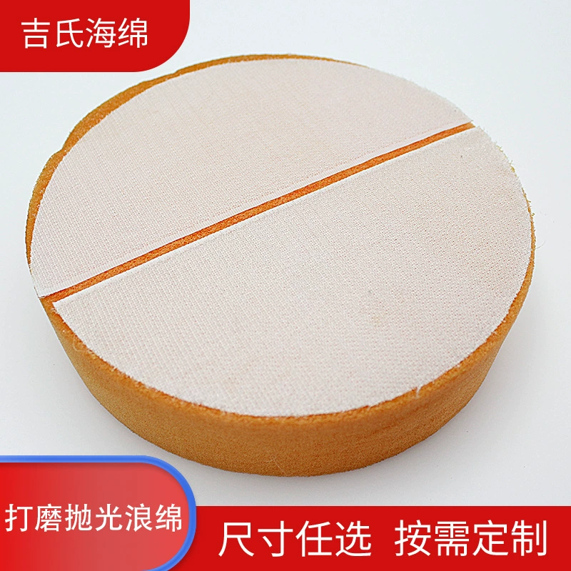 Судоходный автомобиль шлифовальный губчатый песок блок столярная мебель грунтовка металлическая стена удаление ржавчины Кинг-Конг шлифовальный блок