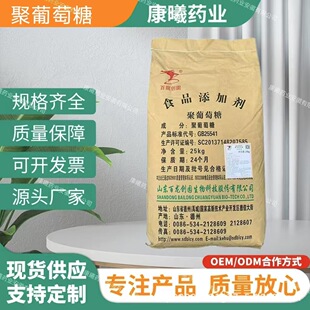 �������� ����Ԫˮ������ʳ�w�S �������Ǵ��� �������@��������