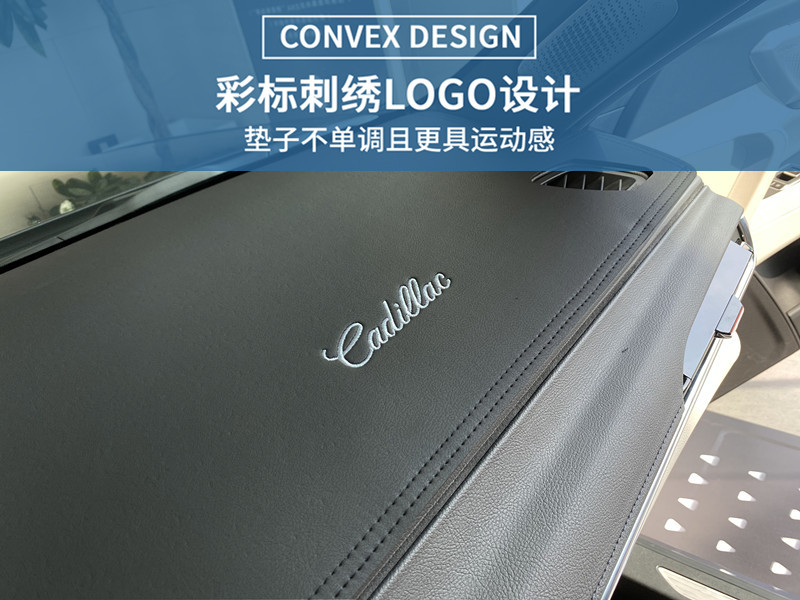 Suitable for Cadillac 23 New XT4 Instrument Center Console Sun Protection Suede Modified Decorative Light-proof Mat Supplies