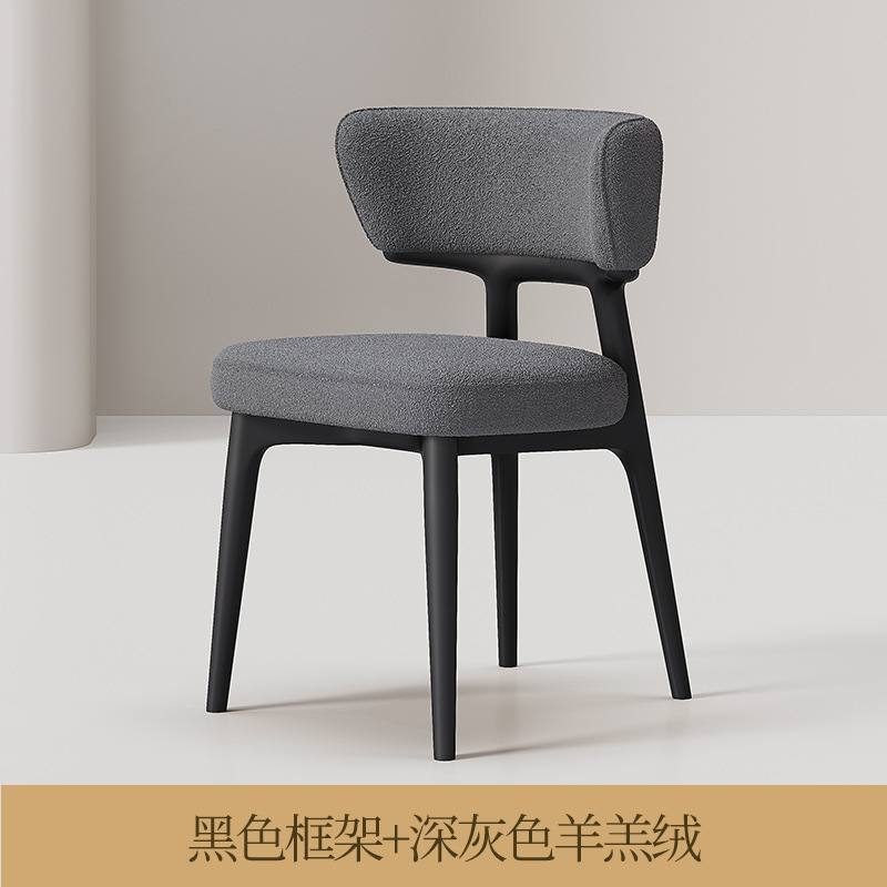 设计师实木餐椅意式家用北欧实木椅子现代简约小户型靠背椅酒店|undefined