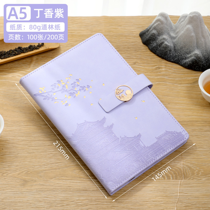 라일락