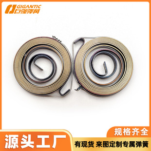 �S�����l�a���y�����u�폗��̼����l�l���ɾ���