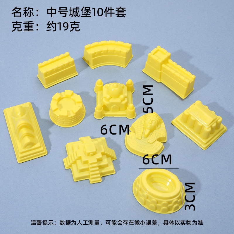 Conjunto de 10 piezas del Castillo Medio