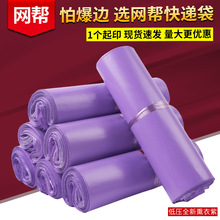 ���f����ɫ�͉����]���ӷ��b��ˮ����ճ�����������l��̰��b��