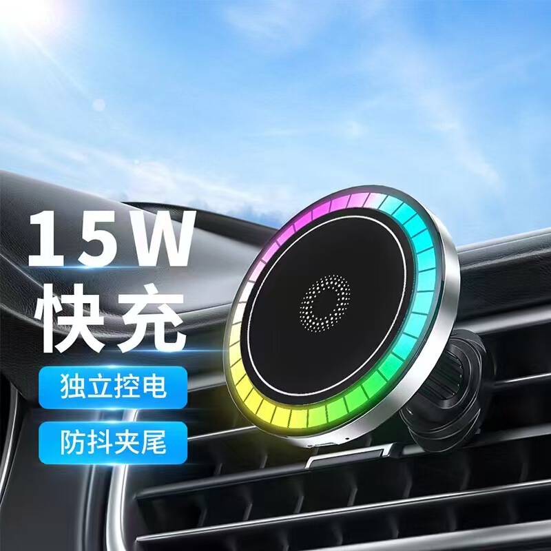 T58 magnetic car wireless charger wireless charging fast charging for Apple mobile phone watch headset factory direct sales