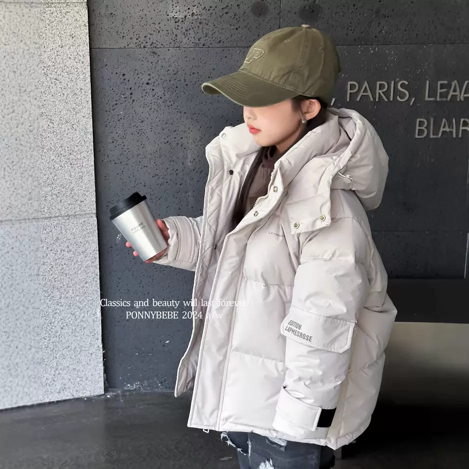 儿童羽绒服2025男童冬季新款928中大童韩版童装袖袋工装羽绒外套
