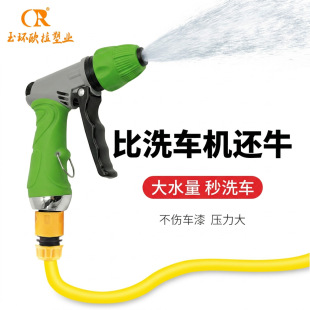 �羳�¿��ݸ߉�ˮ�����È@�֝������˶๦��ϴ܇�������Sֱ�N
