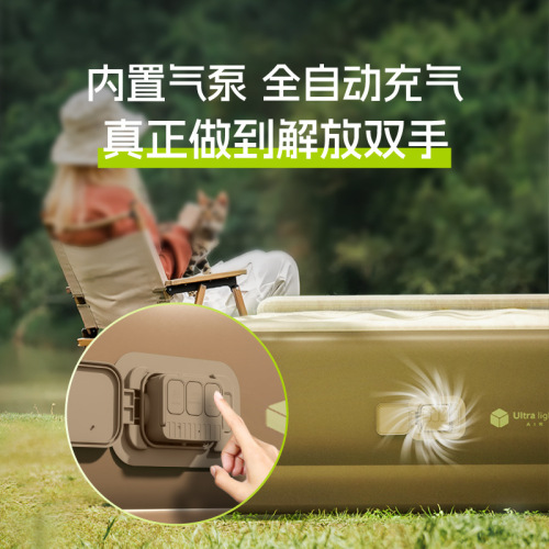 Huanqi Outdoor Moisture-Proof Inflatable Bed Heightened and Thickened Double Inflatable Mattress Foldable Flocking Fully Automatic Air Cushion Bed
