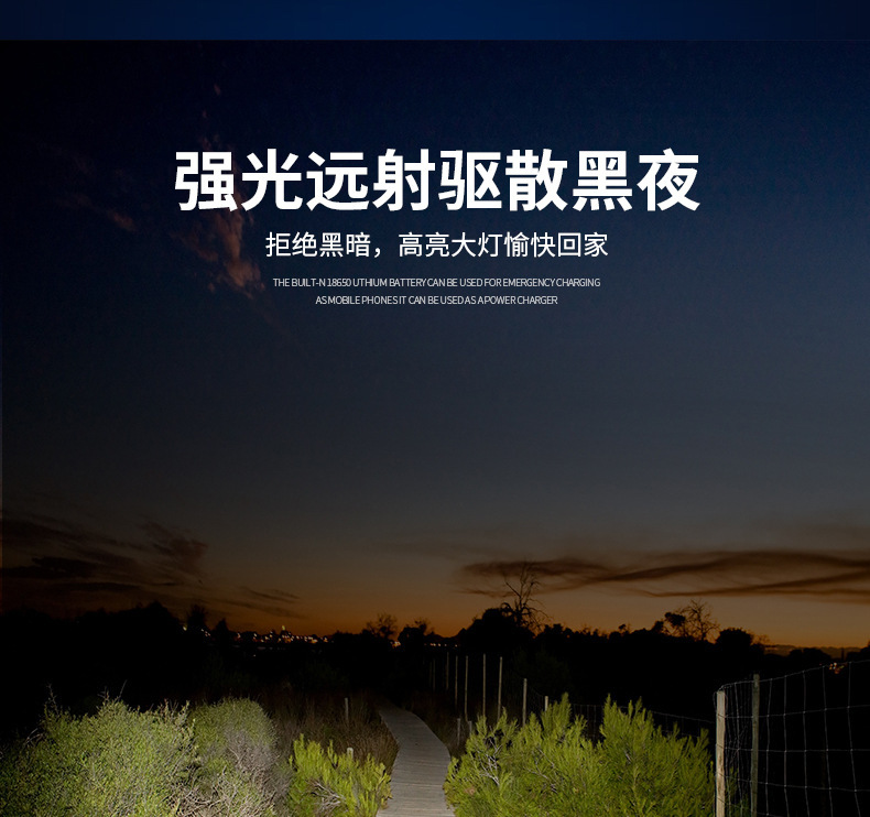 Modified External Electric Motorcycle Lights, Ultra-Bright 12V-60V Three-Wheel Electric Vehicle High-Intensity Led Headlights, Powerful Spotlights
