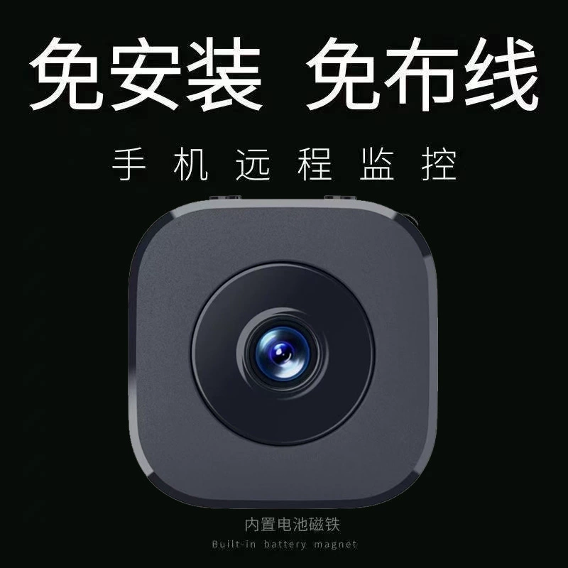 Широкоугольная высококачественная беспроводная умная Wi-Fi камера для удаленного видеонаблюдения, эксклюзивно для внешней торговли.