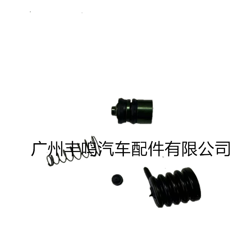 04313-20020 Paquete de reparación para la bomba de embrague Toyota Hercules04313-0K040